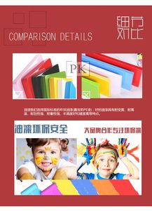 南京展柜廠電腦展柜制作與廣告設(shè)計綜合指南